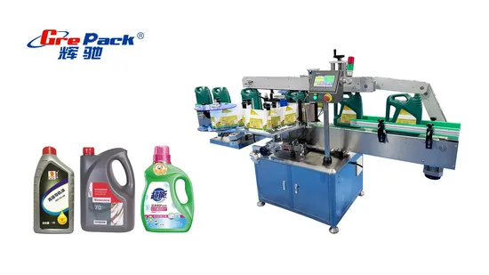 Machine d'étiquetage automatique multifonctionnelle pour bouteilles d'eau et de miel, double face, pour liquide de lavage